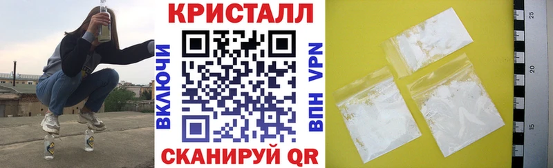 АМФЕТАМИН VHQ  наркотики  Сургут 