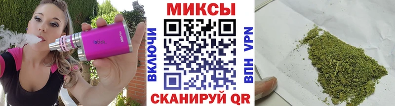 нарко площадка Telegram  сколько стоит  МЕГА ссылки  Сургут  Бутират GHB 