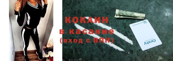 spice Алзамай