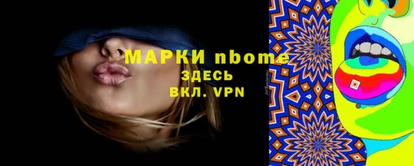 spice Алзамай