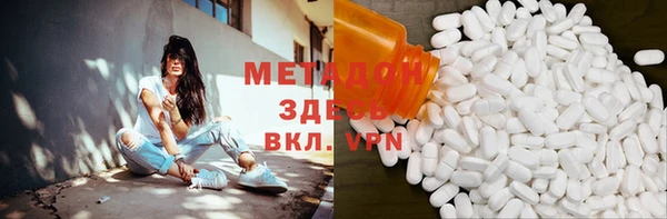 скорость mdpv Каменка