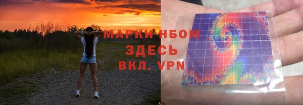 spice Алзамай