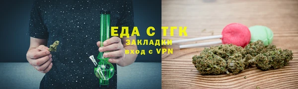 а пвп мука Елабуга