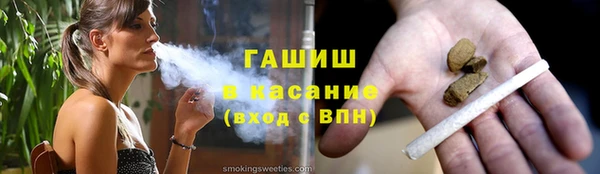 spice Алзамай