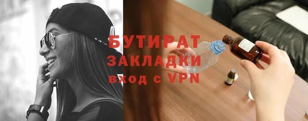 гидропоника Алексин