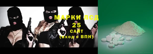 гидропоника Алексин