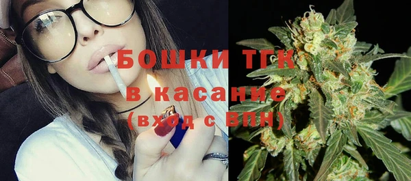 гидропоника Алексин