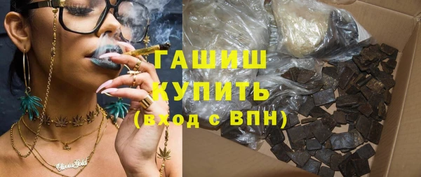 гидропоника Алексин