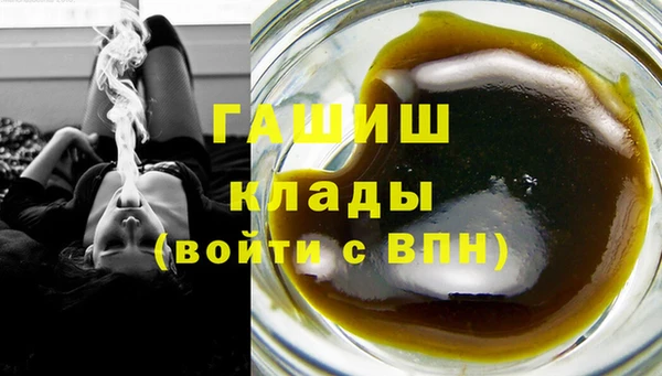 скорость mdpv Каменногорск