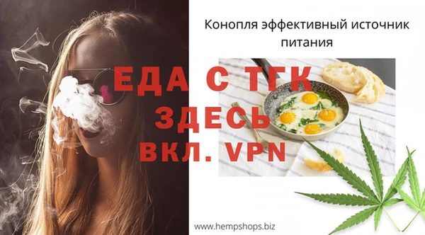 гидропоника Алексин