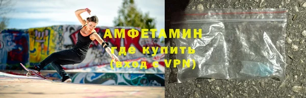гидропоника Алексин