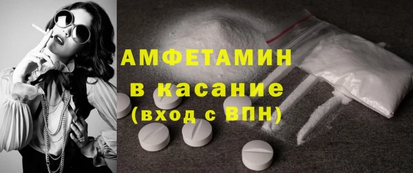 spice Алзамай